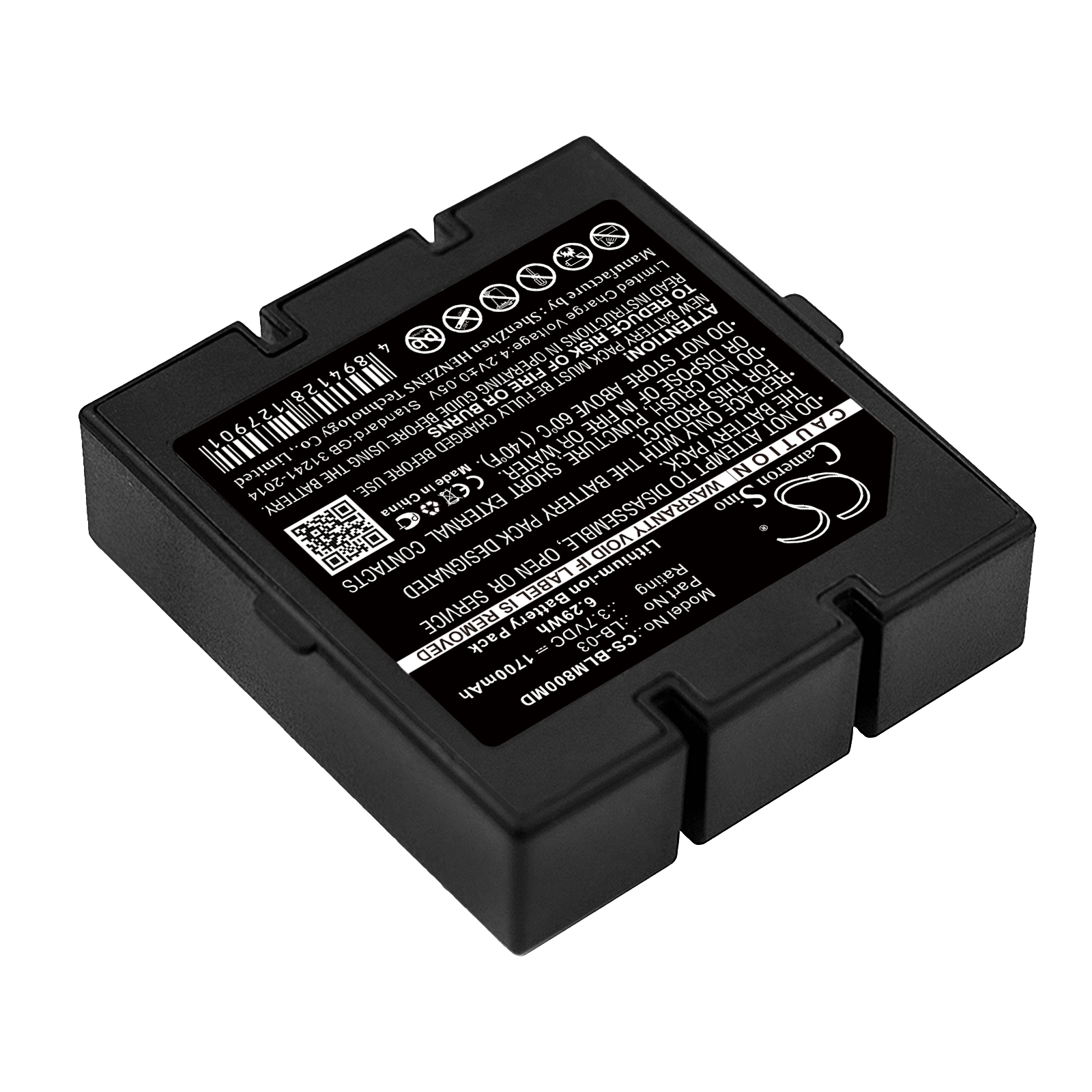Acare LB-03 Medical Replacement Battery 1700mAh