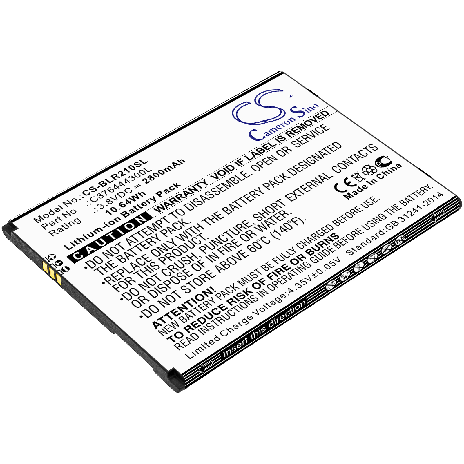 CS-BLR210SL-1-1.jpg