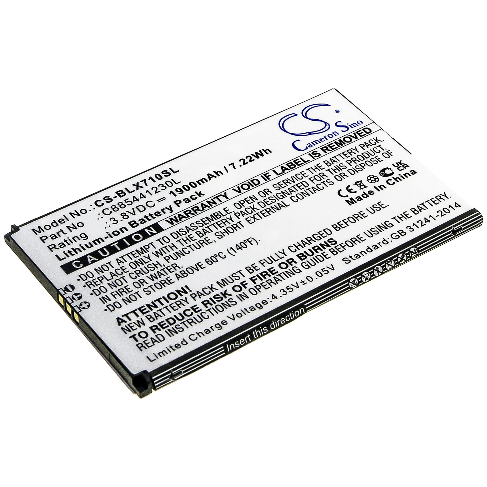 1900MAH BATTERY BLU D710L D710U Dash XL Replacement Battery