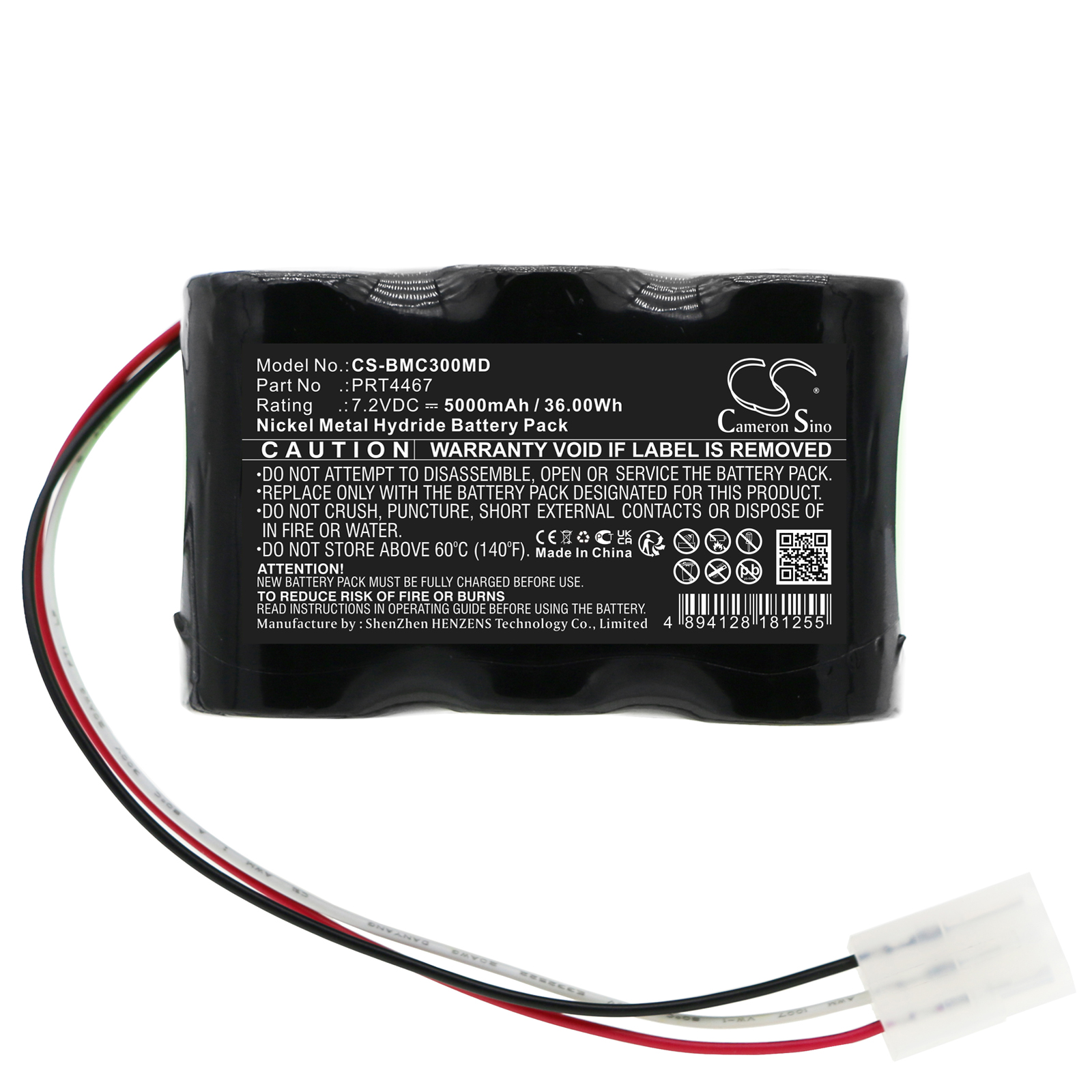Biomedical Crossvent 3+ Replacement Battery 5000mAh