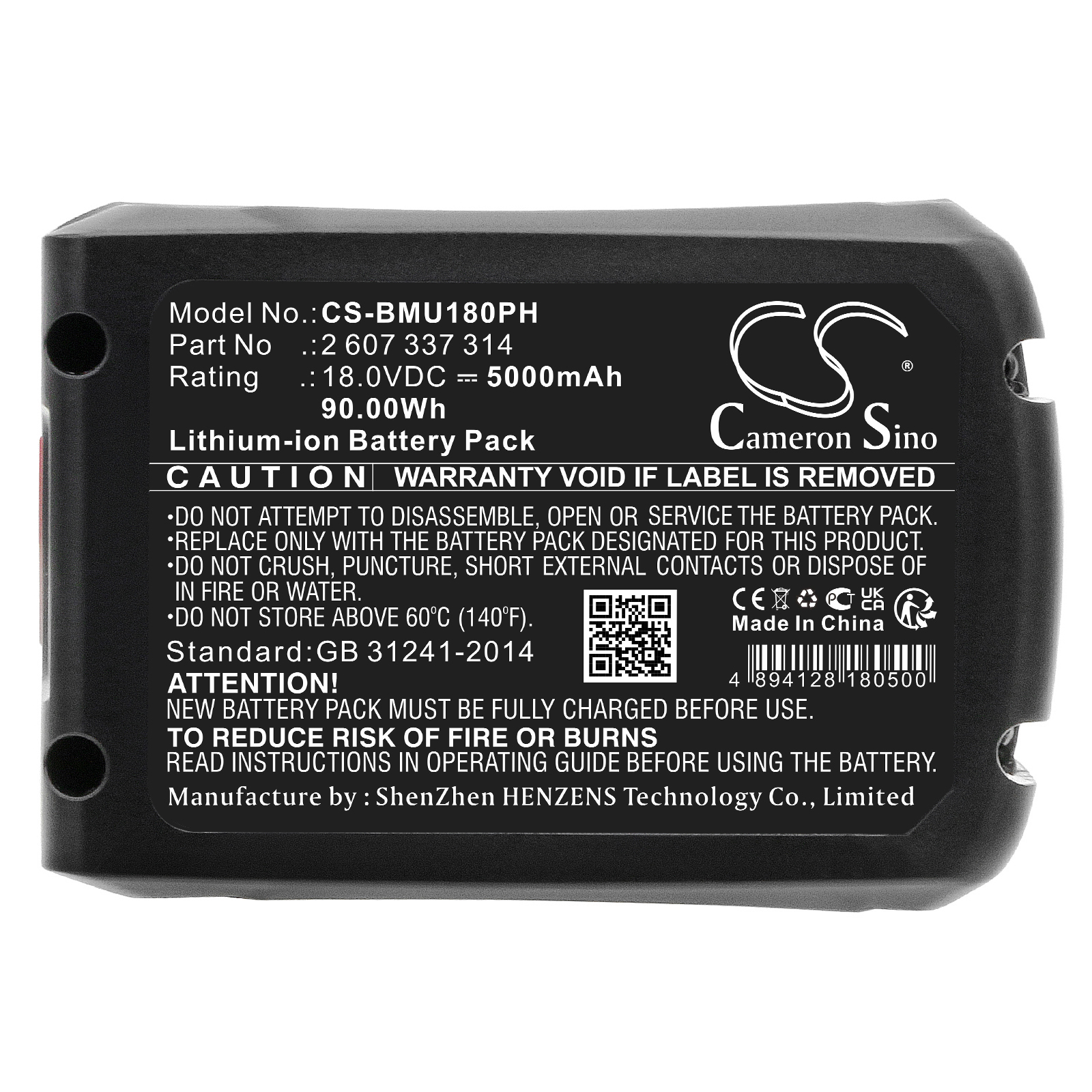 CS-BMU180PH-5-1.jpg