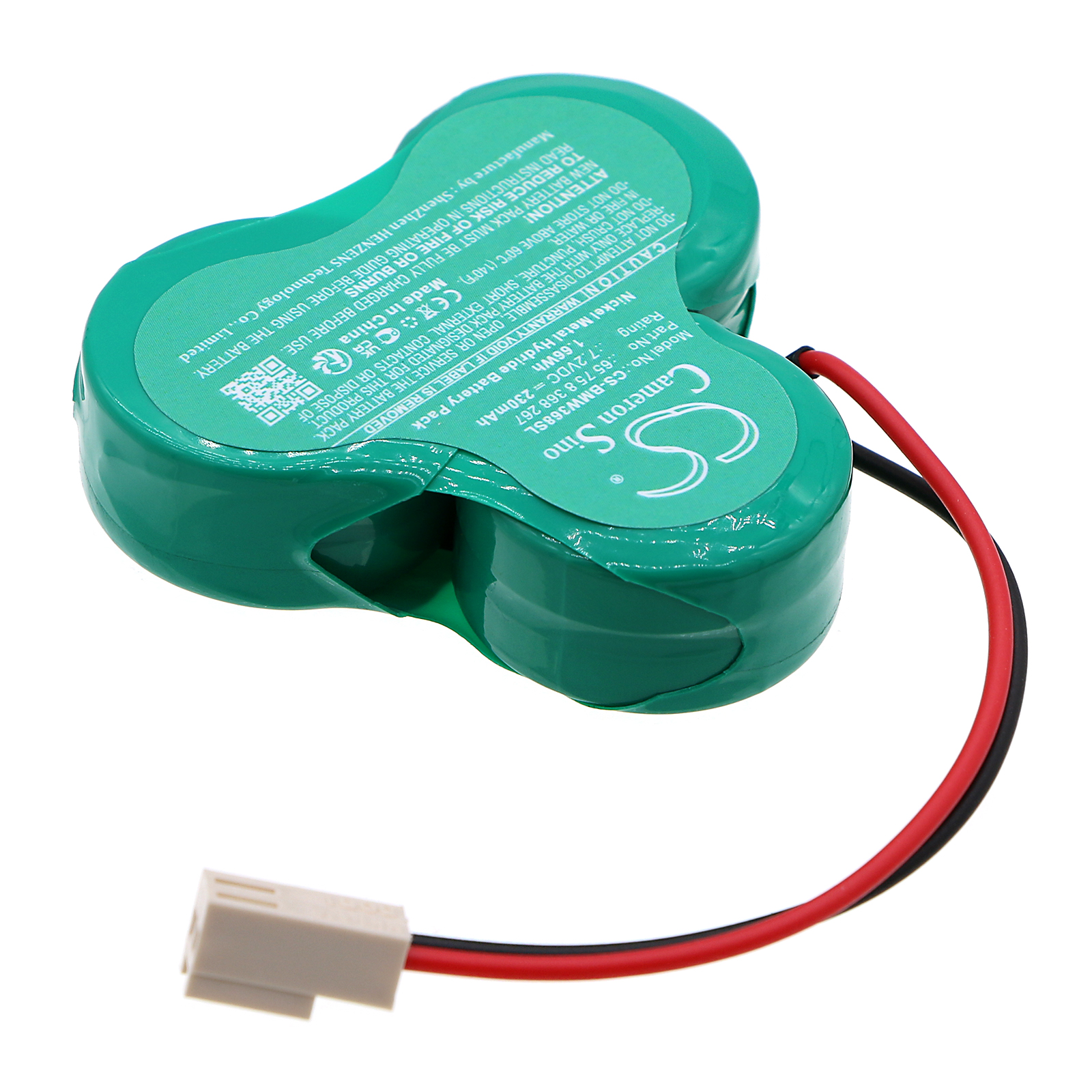 BMW 3 Series 5 Series E38 Replacement Battery 7.2V 230mAh