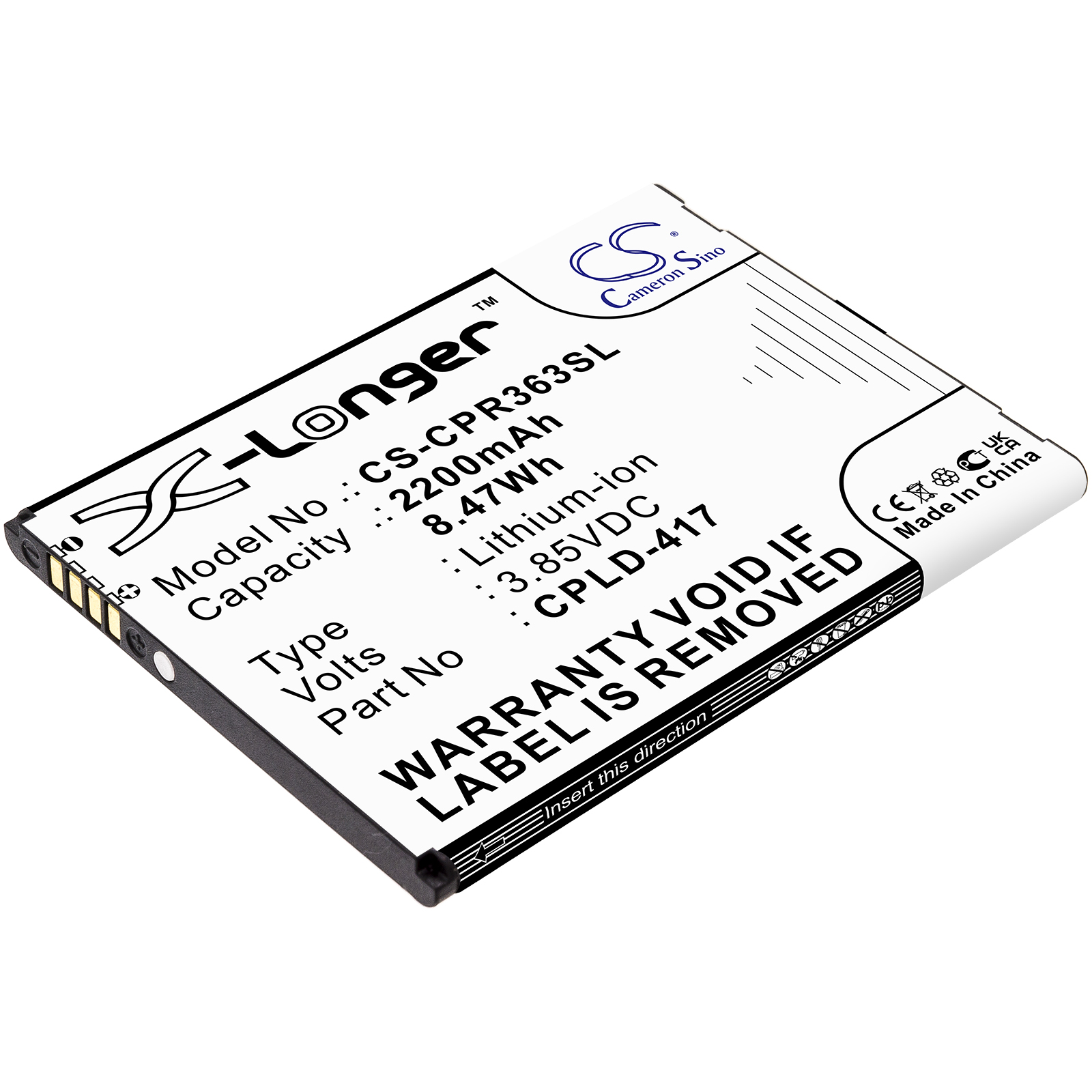 Coolpad BTR3635A Defiant Replacement Battery 2200mAh