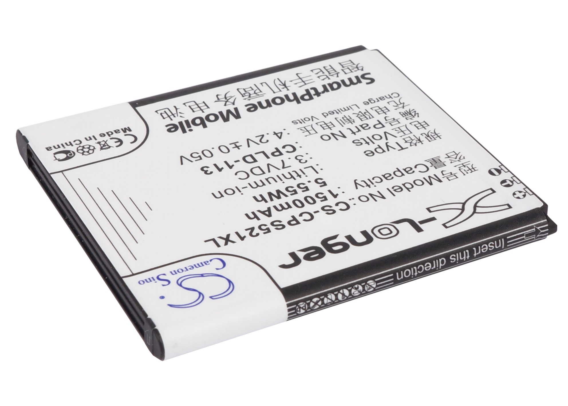 CS-CPS521XL-2.jpg