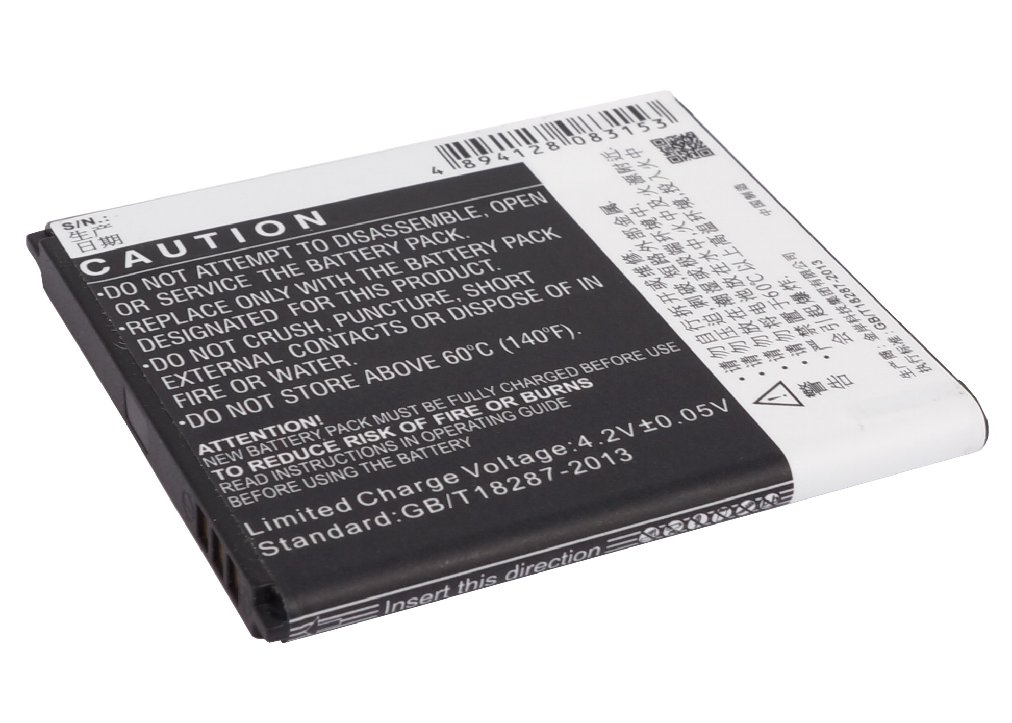CS-CPS521XL-4.jpg