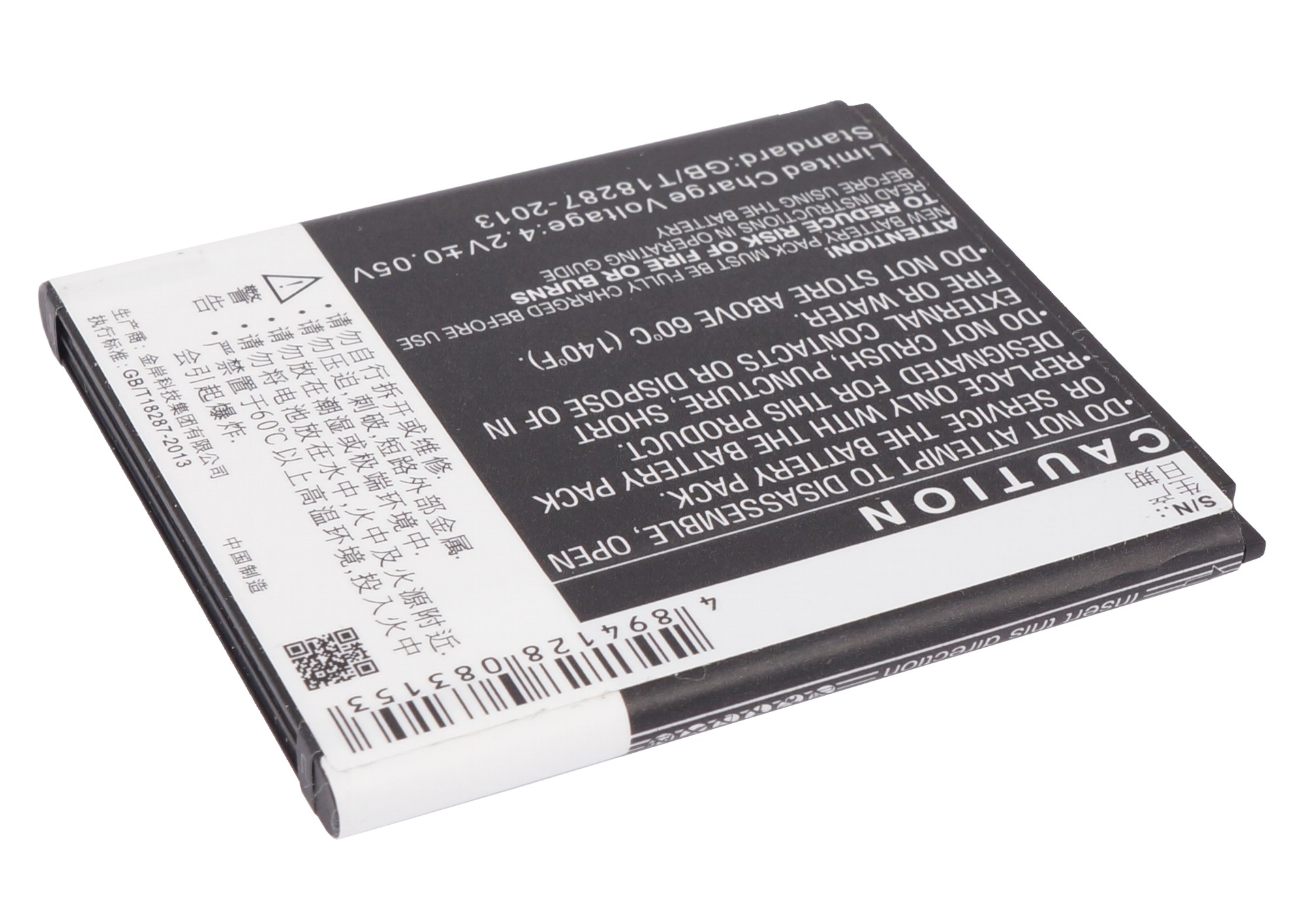 CS-CPS521XL-3.jpg