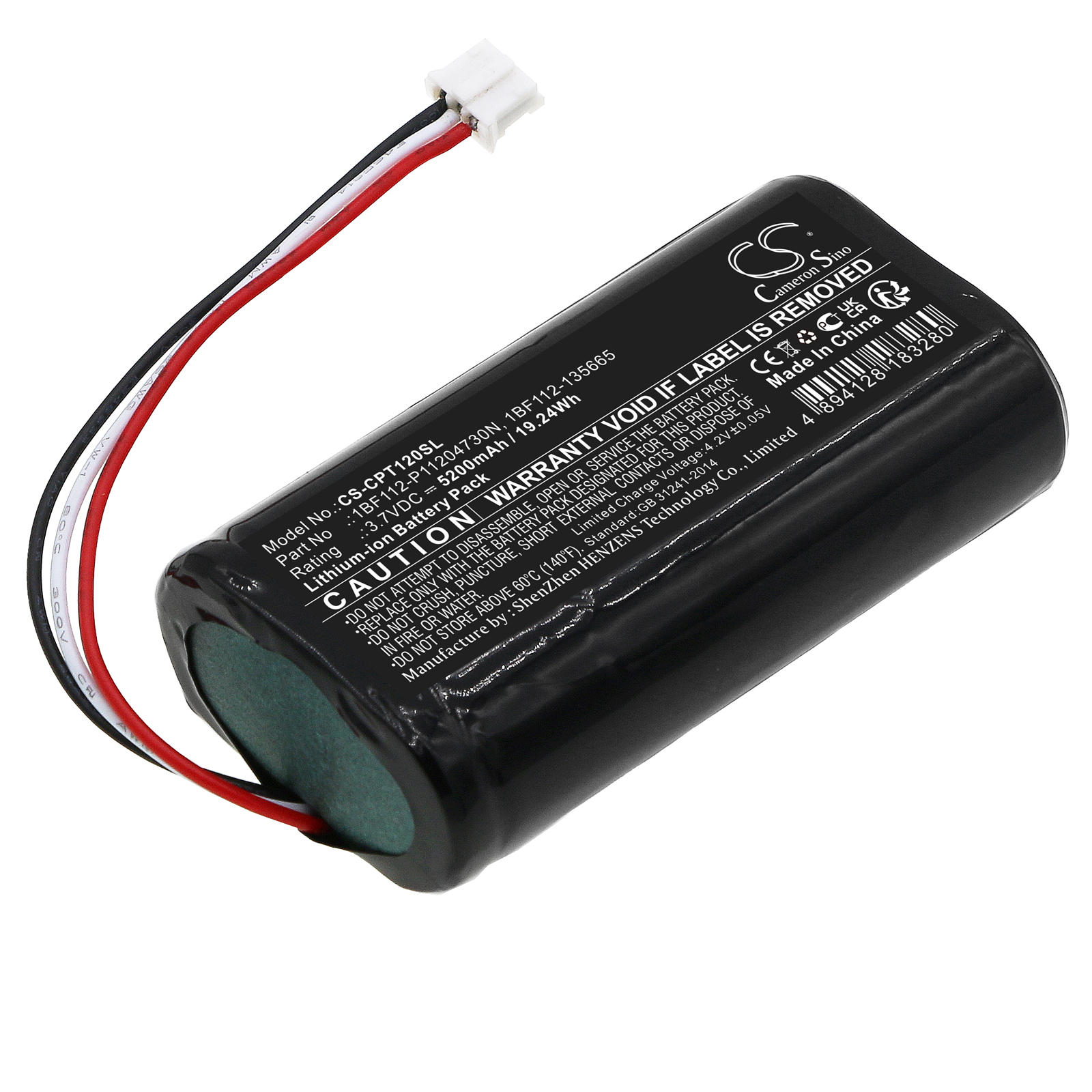 MCC112 CalAmp TTU-1200 TTU-2800 Replacement Battery 5200mAh