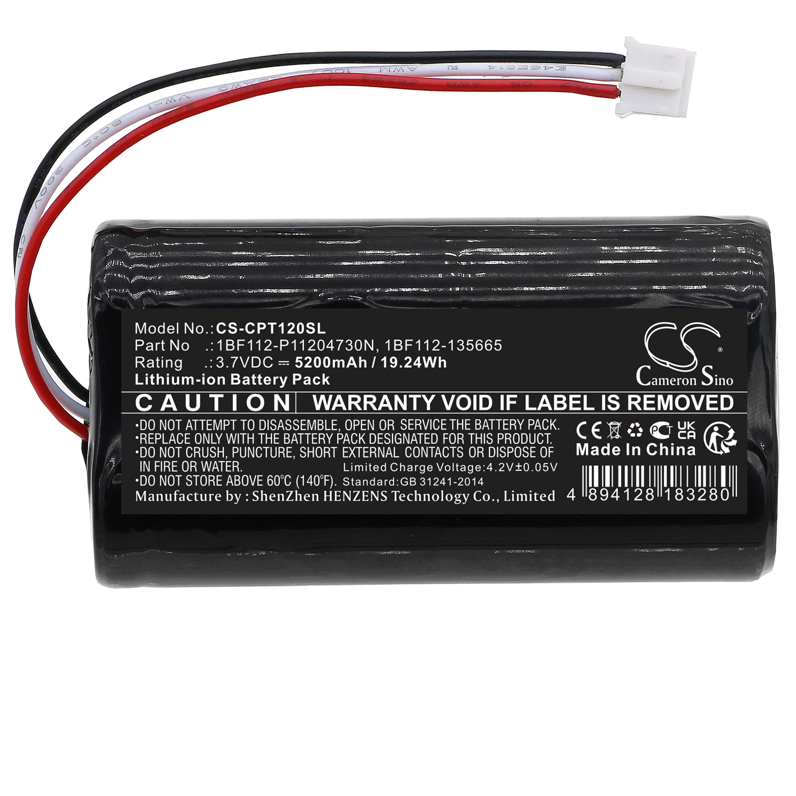 CS-CPT120SL-3.jpg