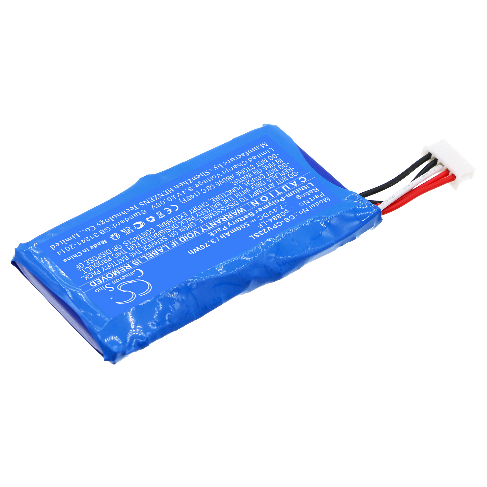 Canon iNSPiC PV-123A PV123 Printer Replacement Battery