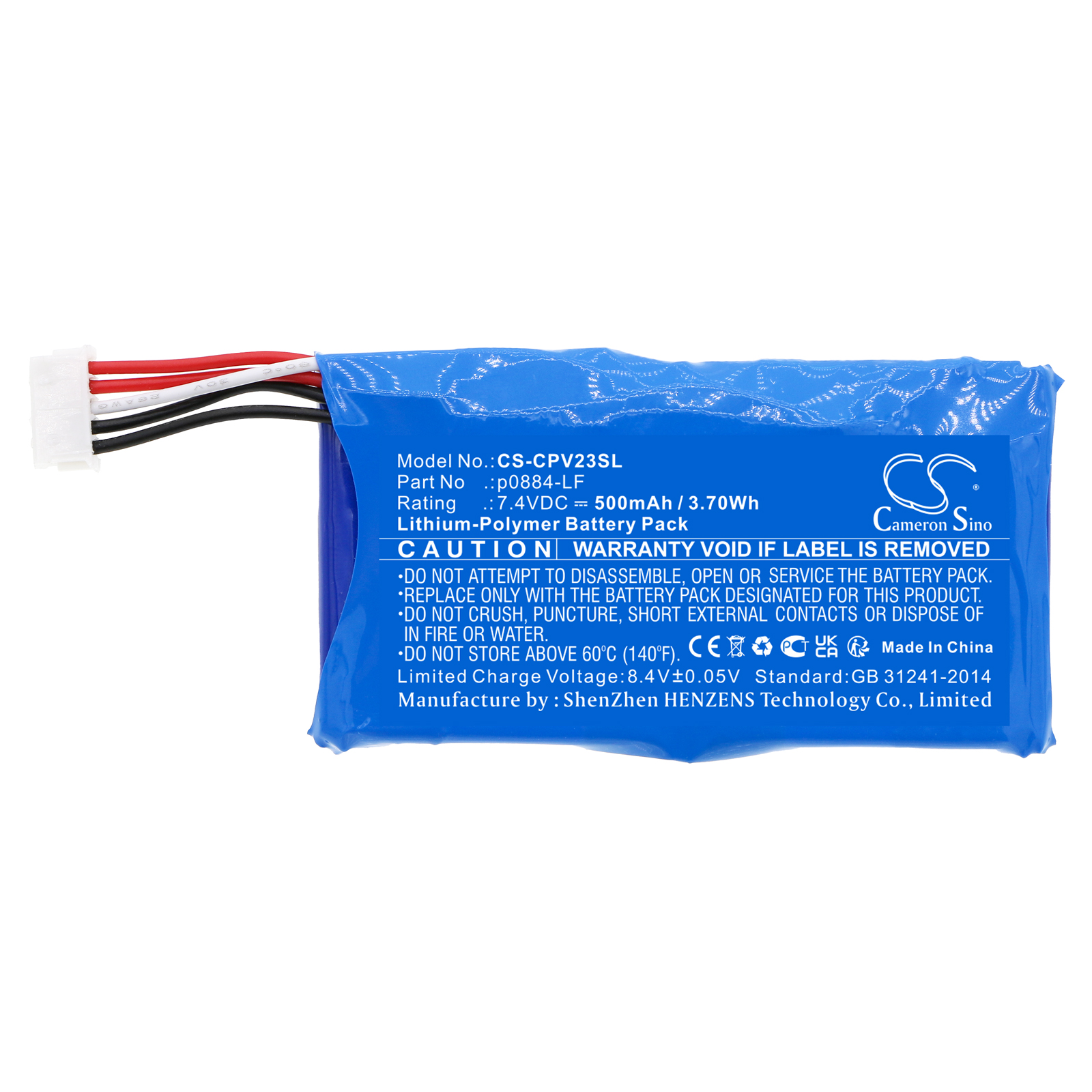 CS-CPV23SL-3.jpg