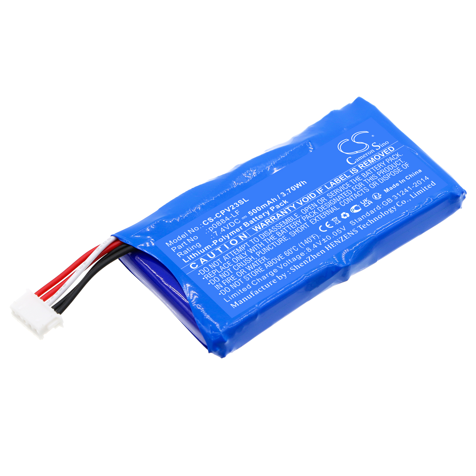 CS-CPV23SL-1.jpg