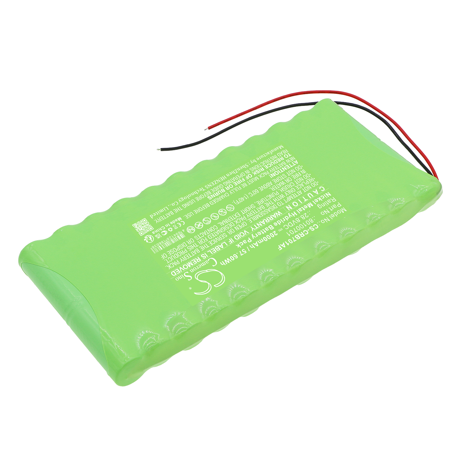 Carrousel RDB 80100701 Replacement Battery 2000mAh