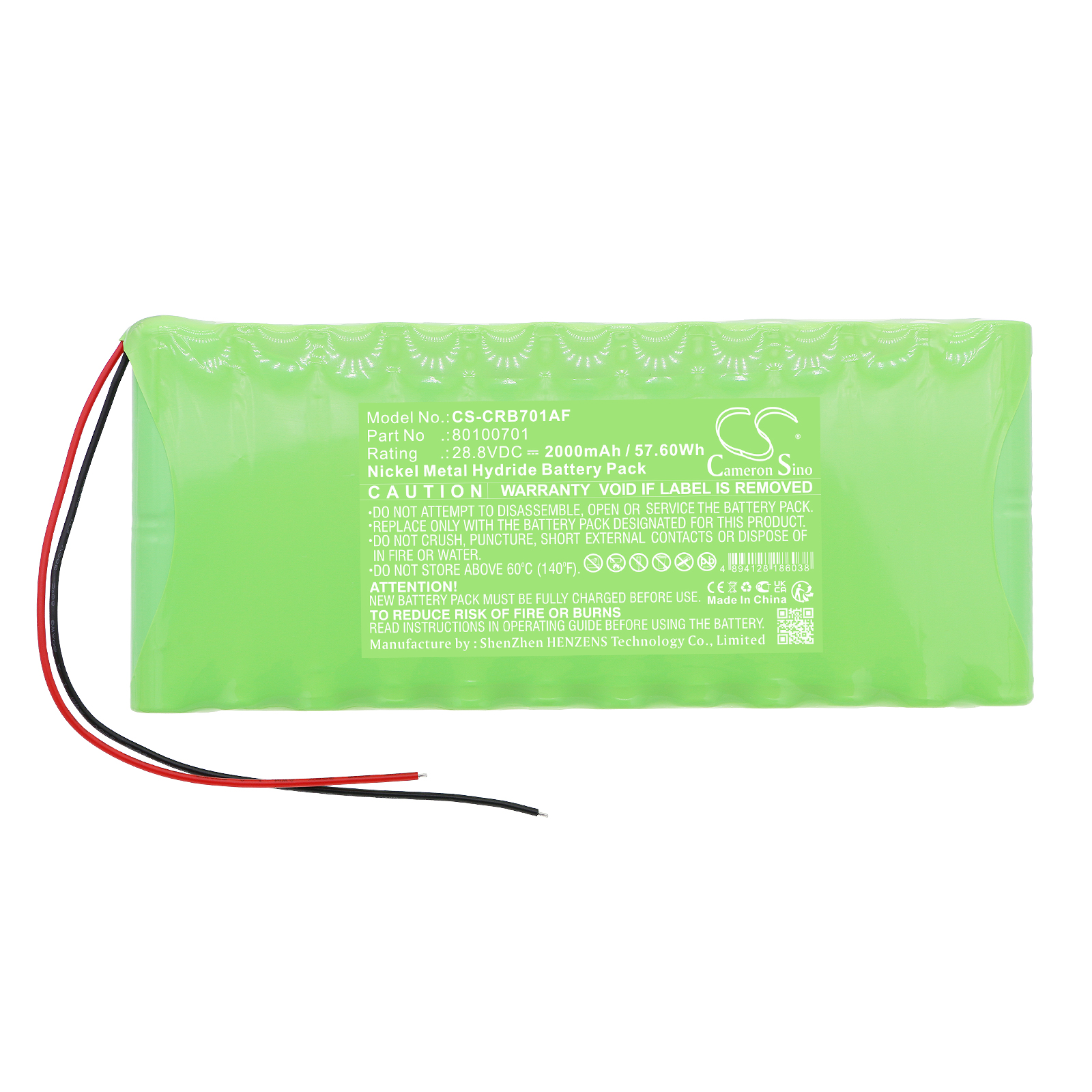 CS-CRB701AF-3.jpg