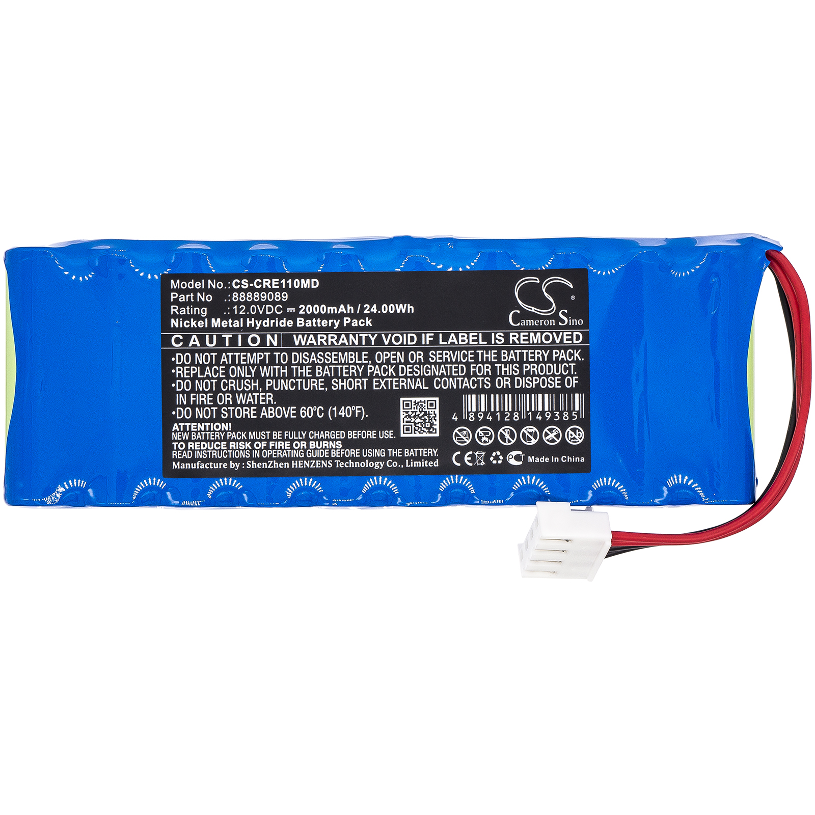 CS-CRE110MD-3.jpg