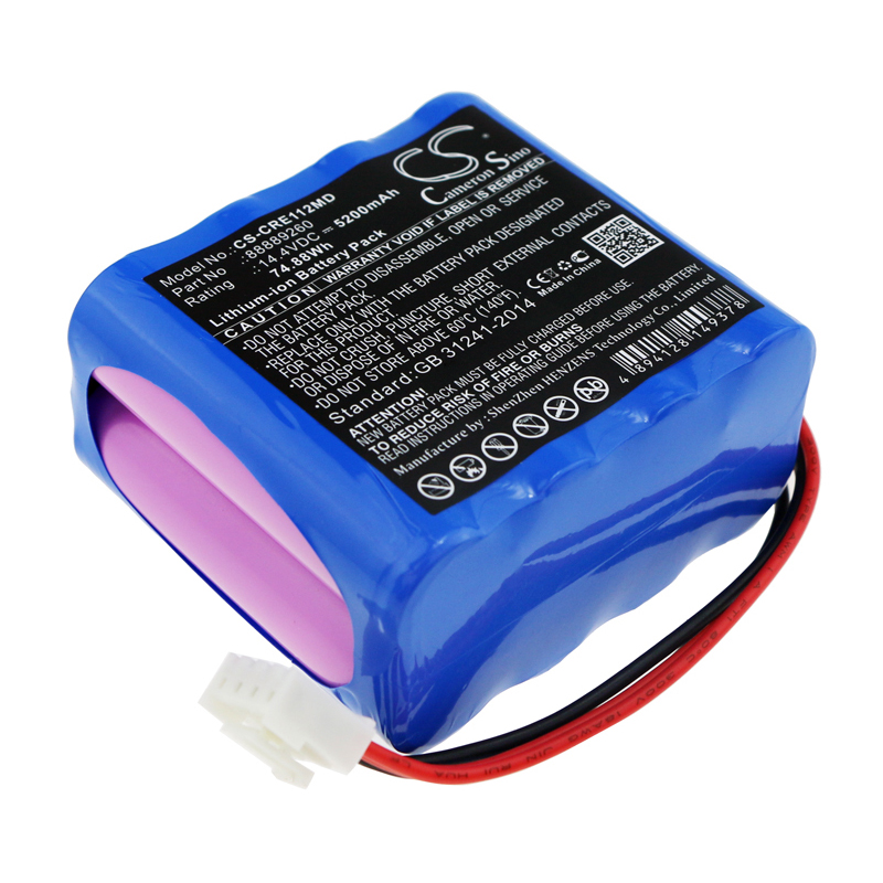 Carewell 88889260 Medical Replacement Battery 5200mAh
