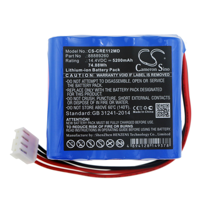 CS-CRE112MD-3.jpg