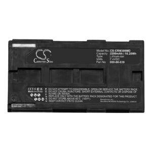 Cortex Metamax 3B 000-00-039 Medical Replacement Battery 2200mAh