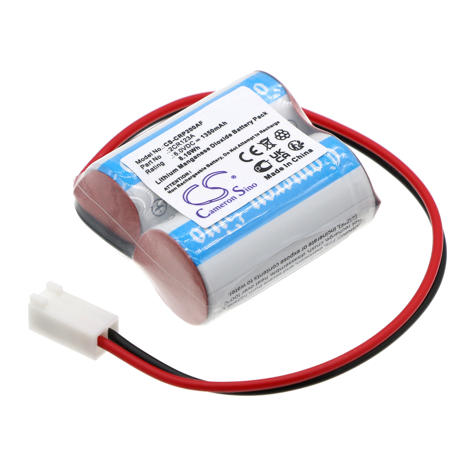 Flushing system Aquamate Replacement Battery 1350mAh