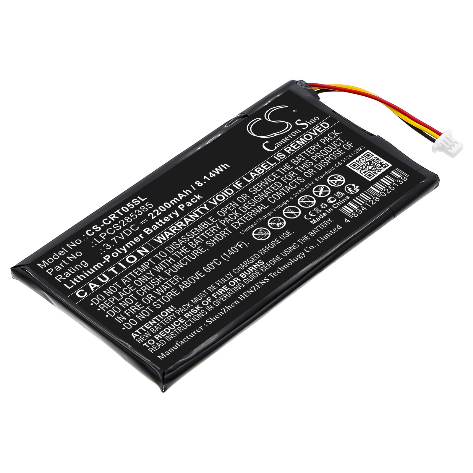 CS-CRT05SL-1.jpg