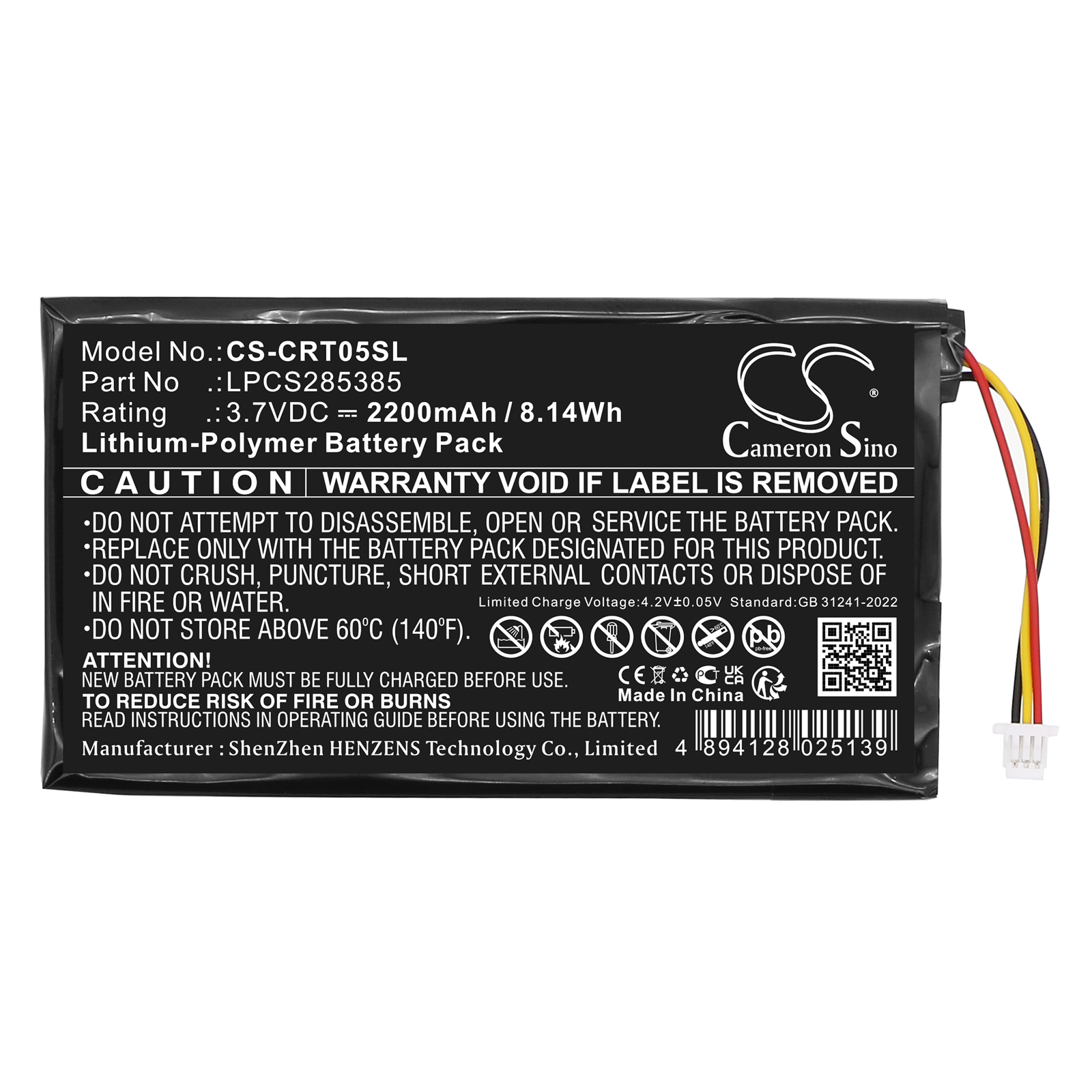 CS-CRT05SL-3.jpg