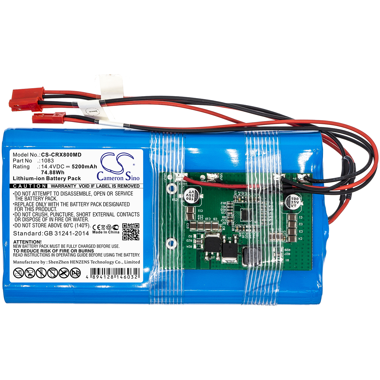 5200 mAh for CareStream 1083