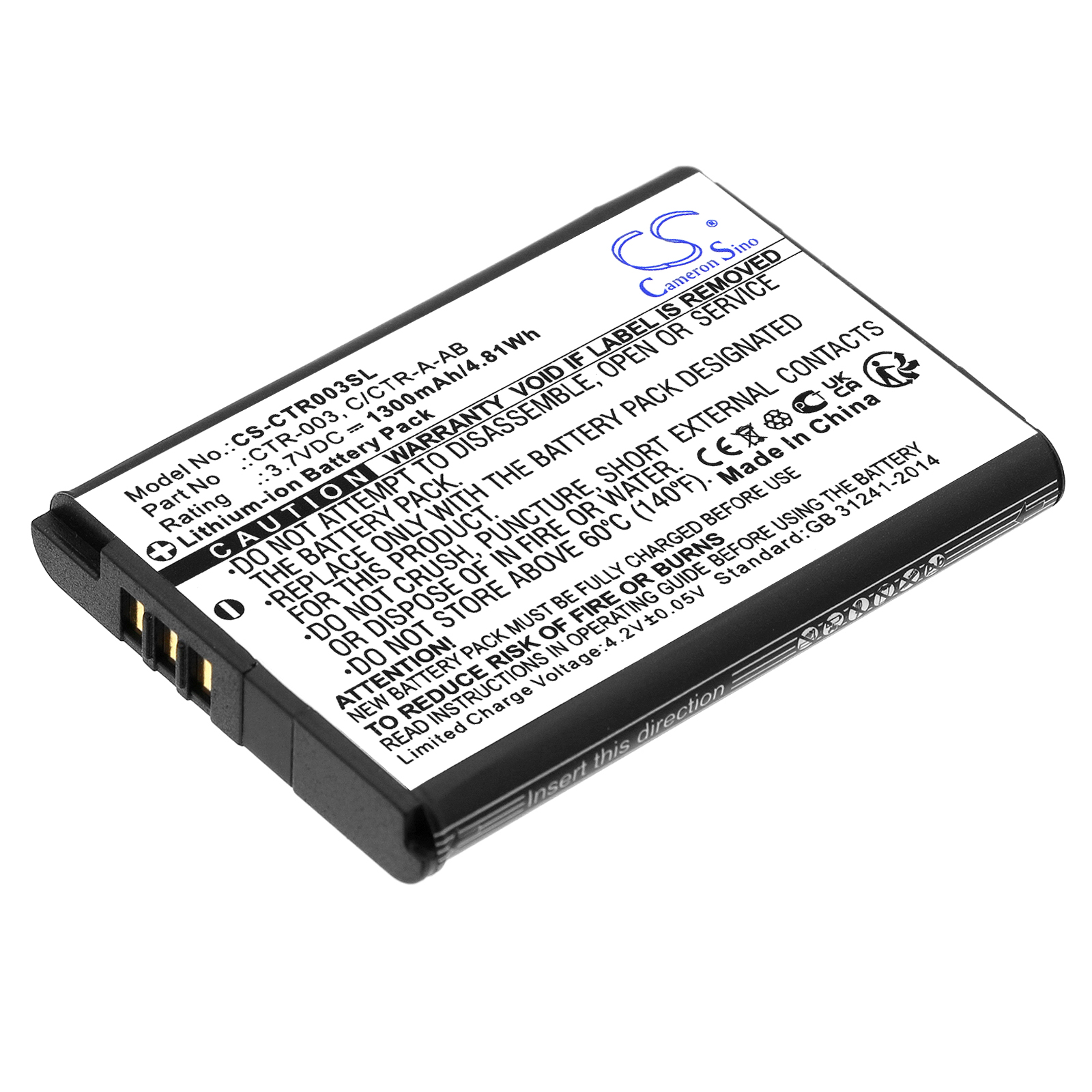 CTR 003 Nintendo Replacement Battery 3.7V 1300mAh