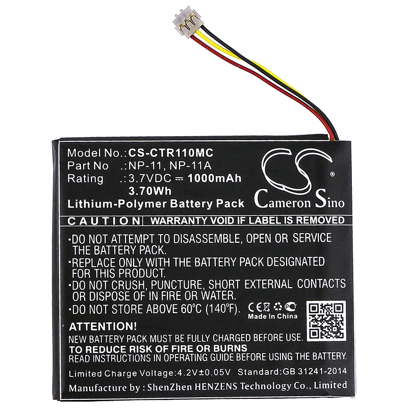 CS-CTR110MC-3.jpg