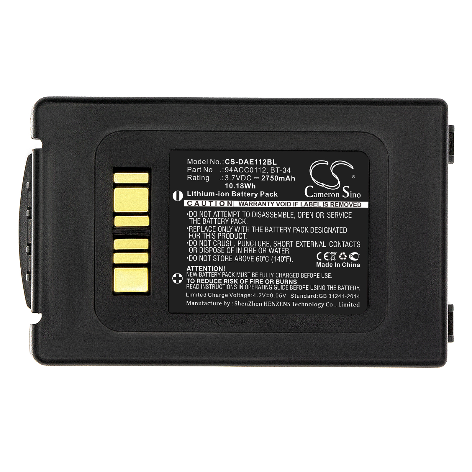 CS-DAE112BL-3.jpg