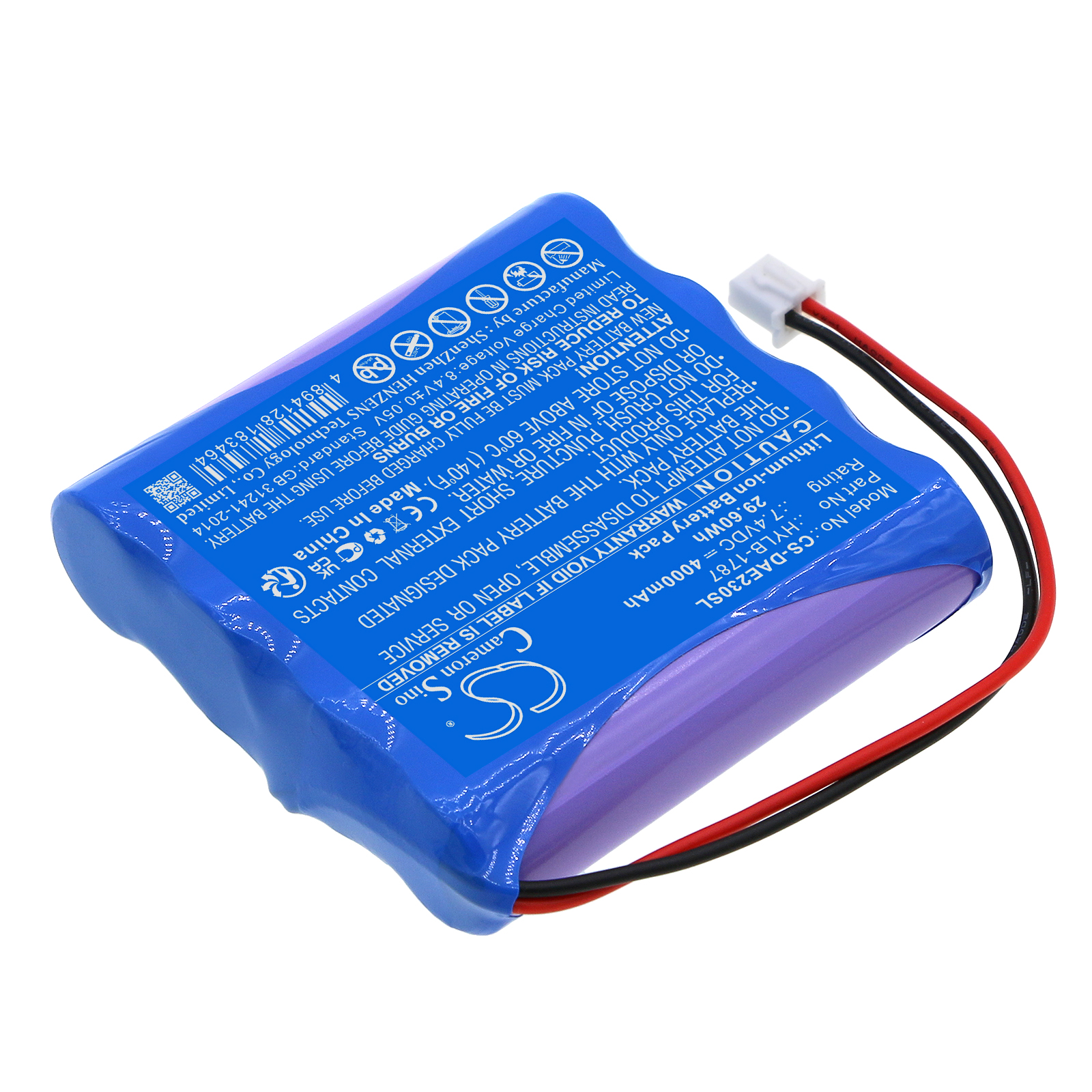 CS-DAE230SL-2.jpg