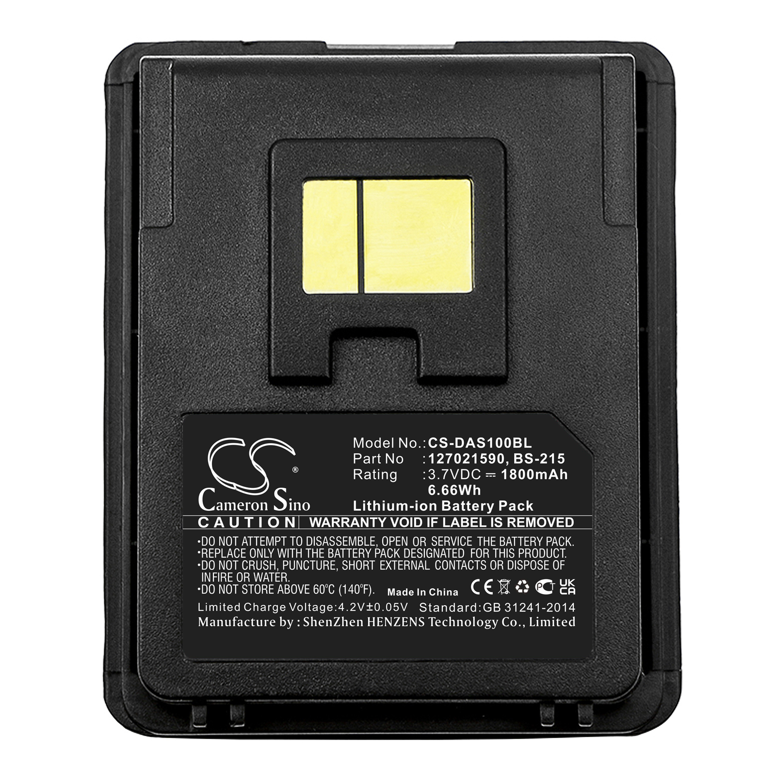 CS-DAS100BL-3.jpg