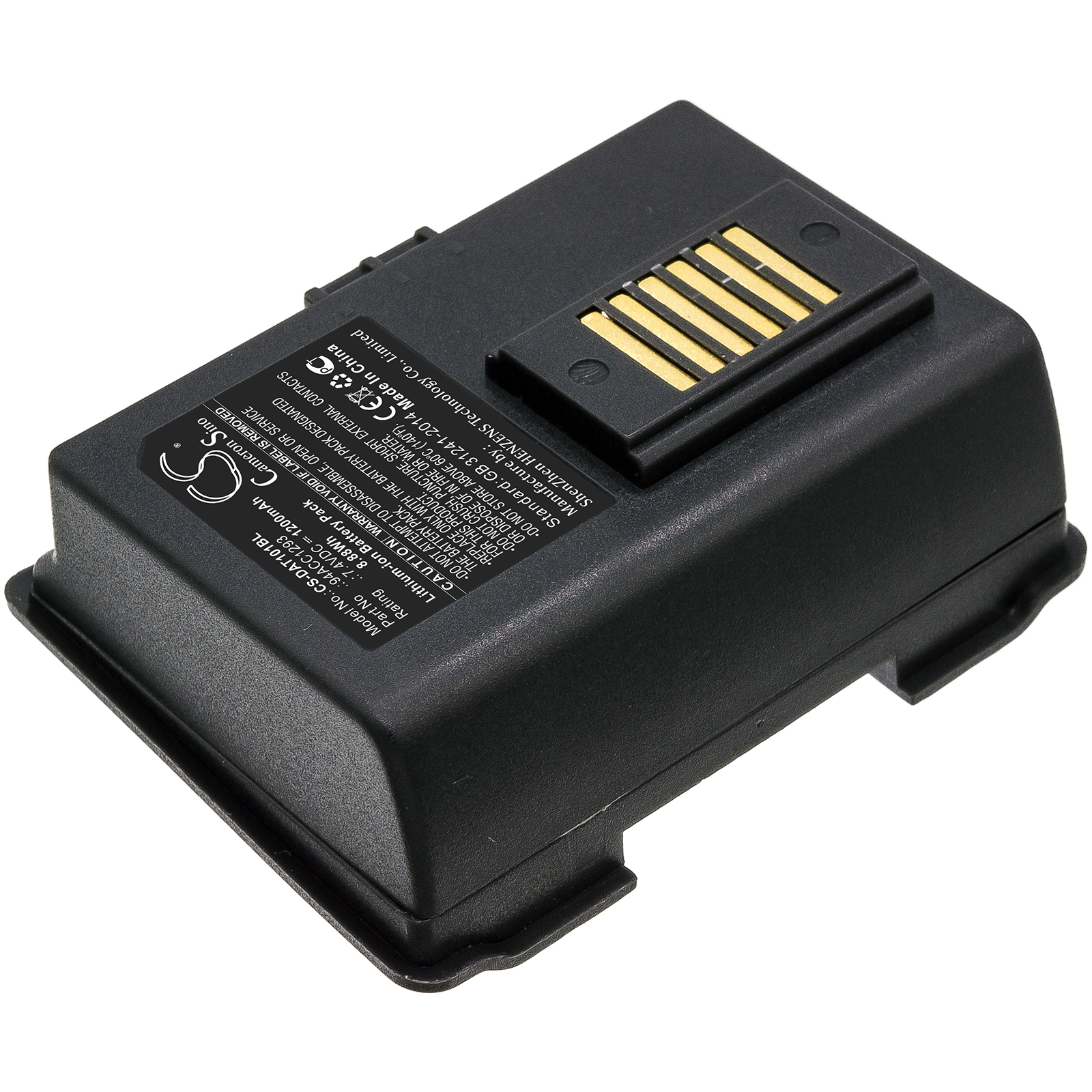 CS-DAT101BL-2.jpg
