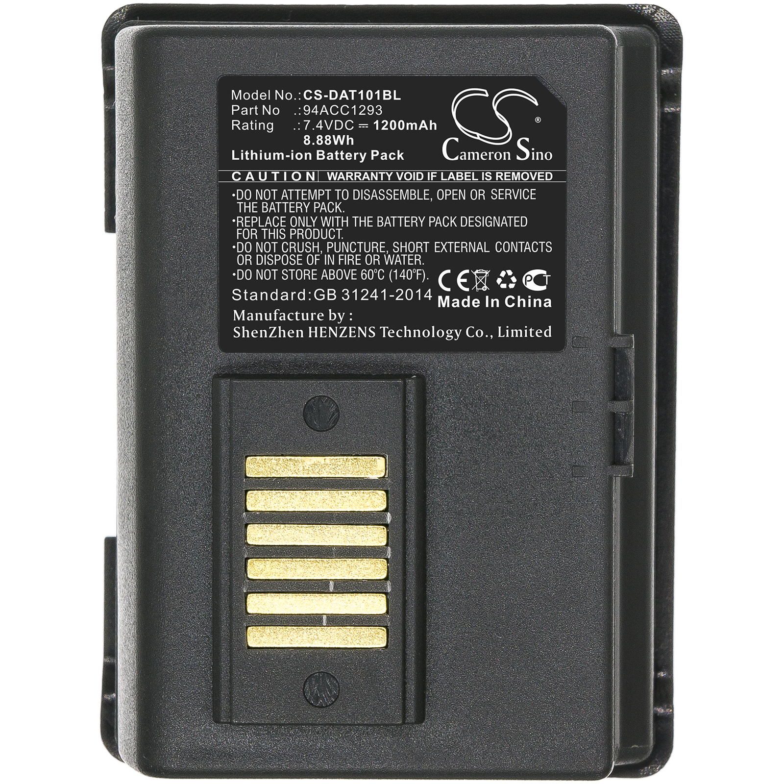 CS-DAT101BL-3.jpg