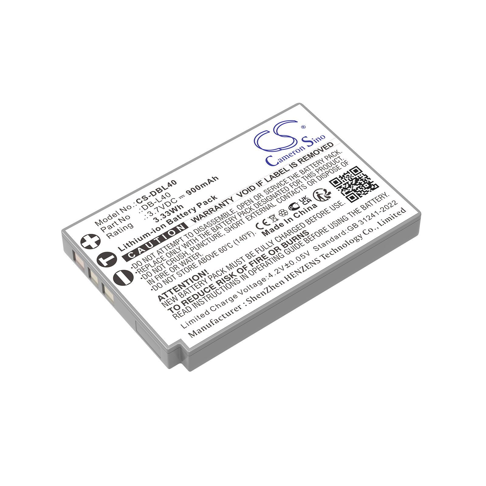 CS-DBL40-1.jpg