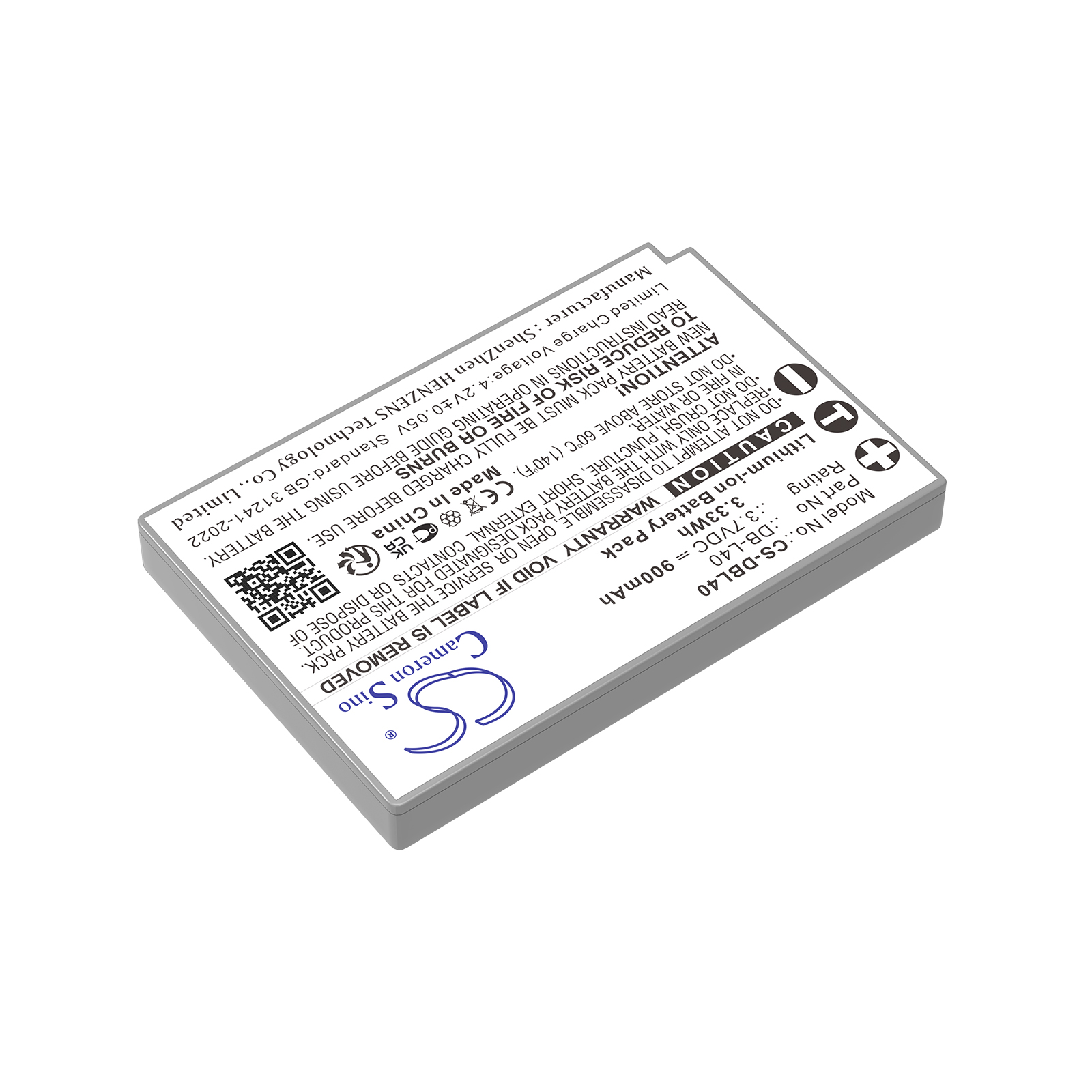 CS-DBL40-2.jpg