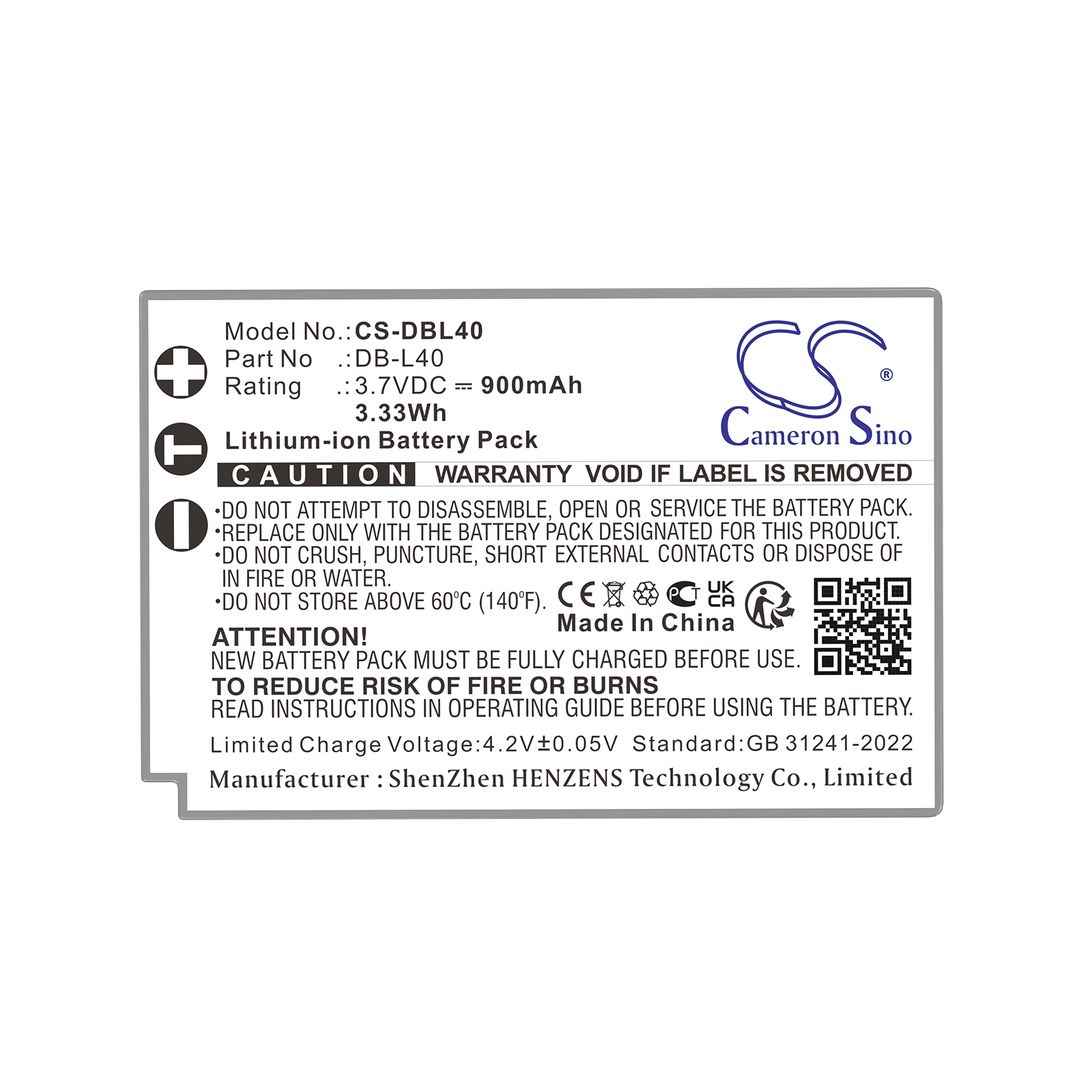CS-DBL40-5.jpg