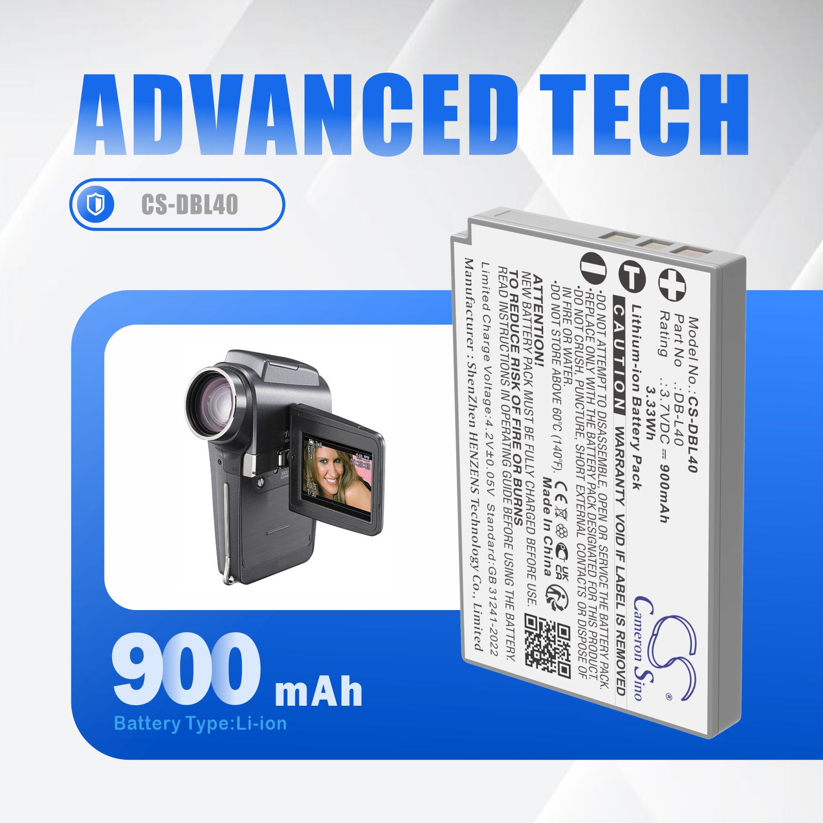 CS-DBL40-7.jpg