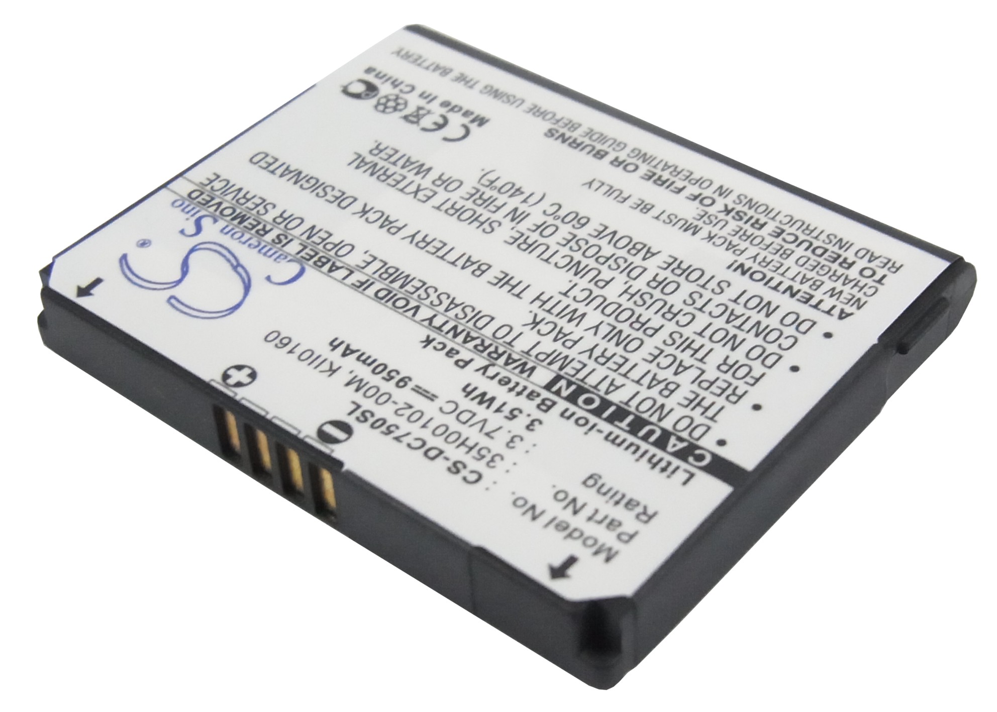 CS-DC750SL-1.jpg