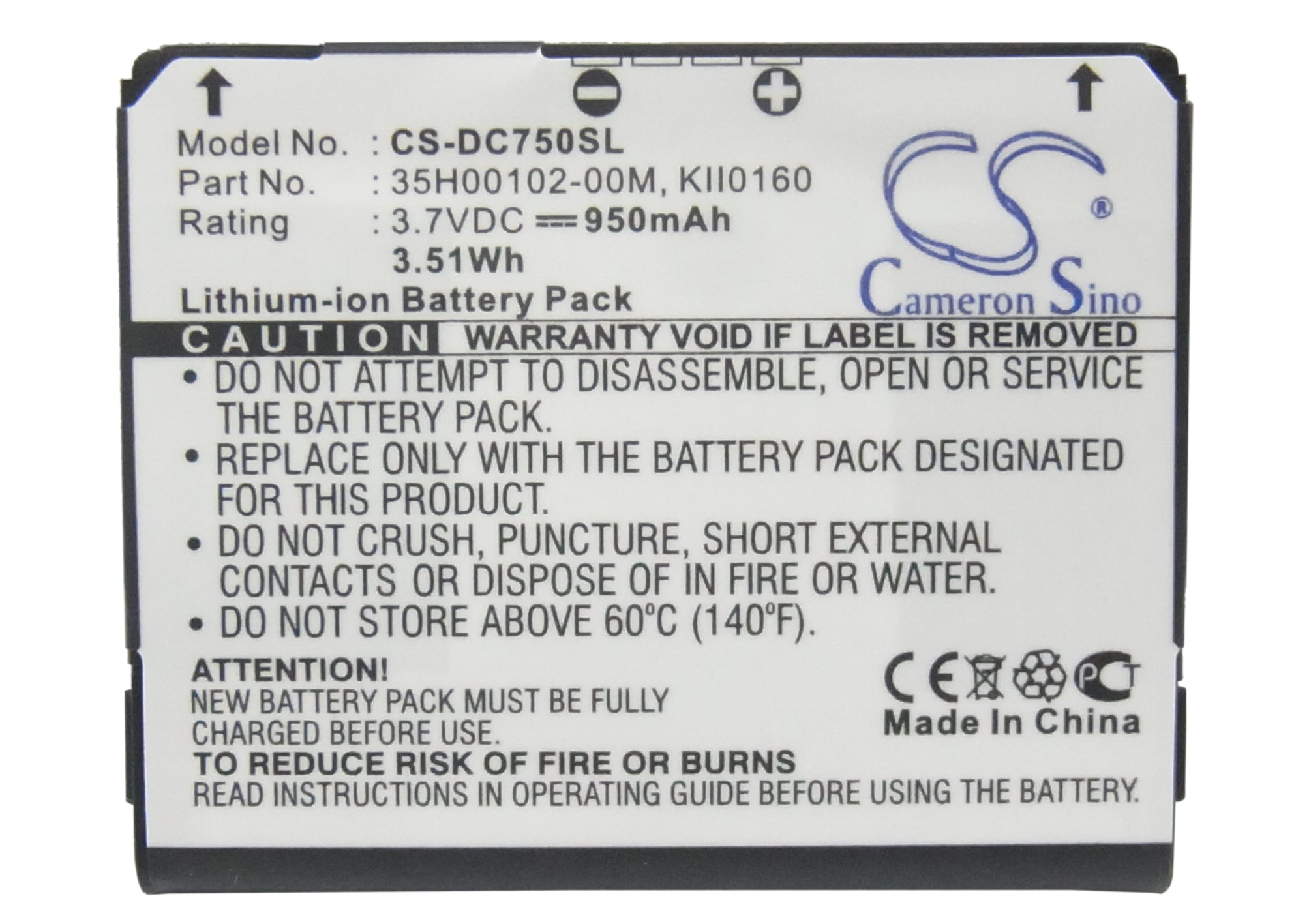 CS-DC750SL-5.jpg
