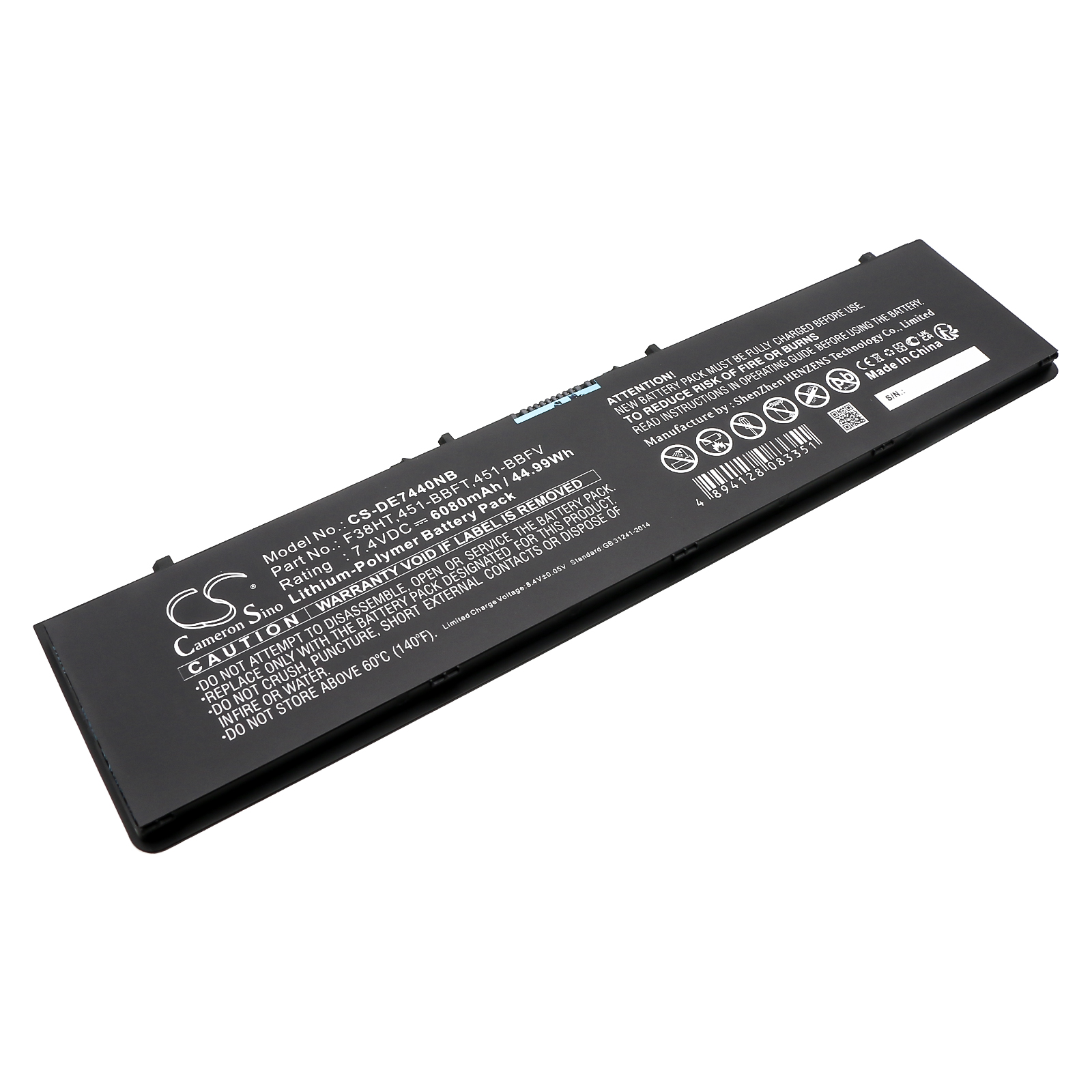 CS-DE7440NB-1.jpg