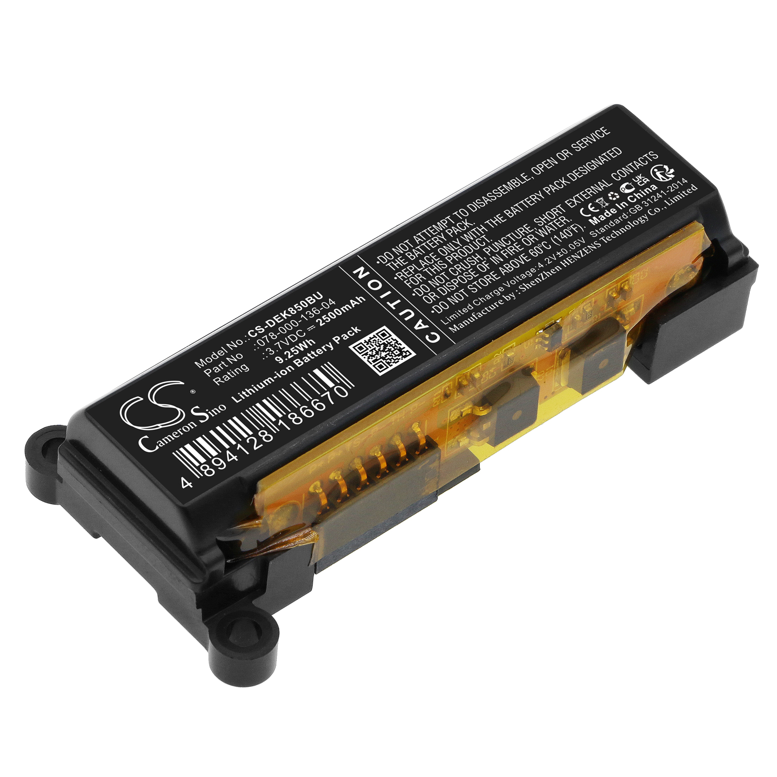 DELL 078-000-136-04 Replacement Battery 2500mAh