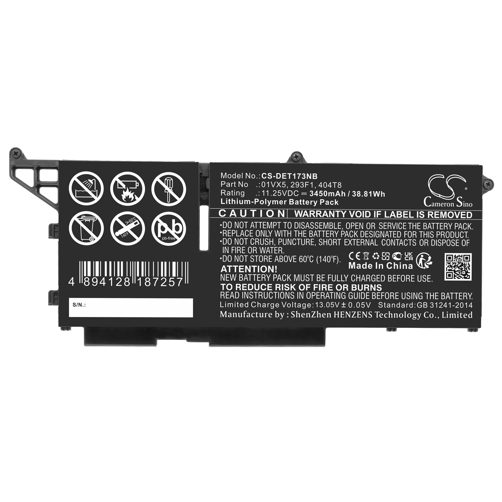 CS-DET173NB-3.jpg