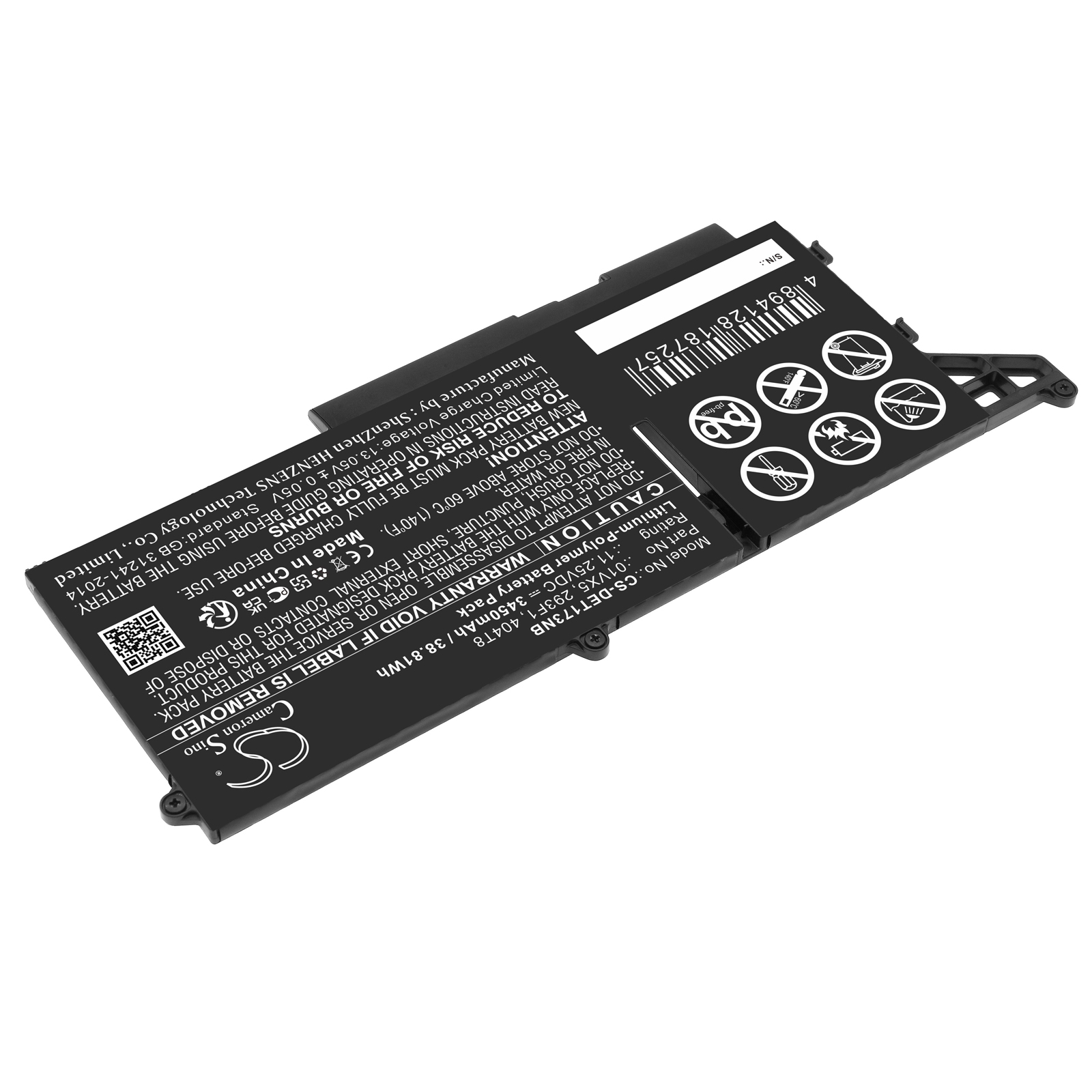 CS-DET173NB-2.jpg
