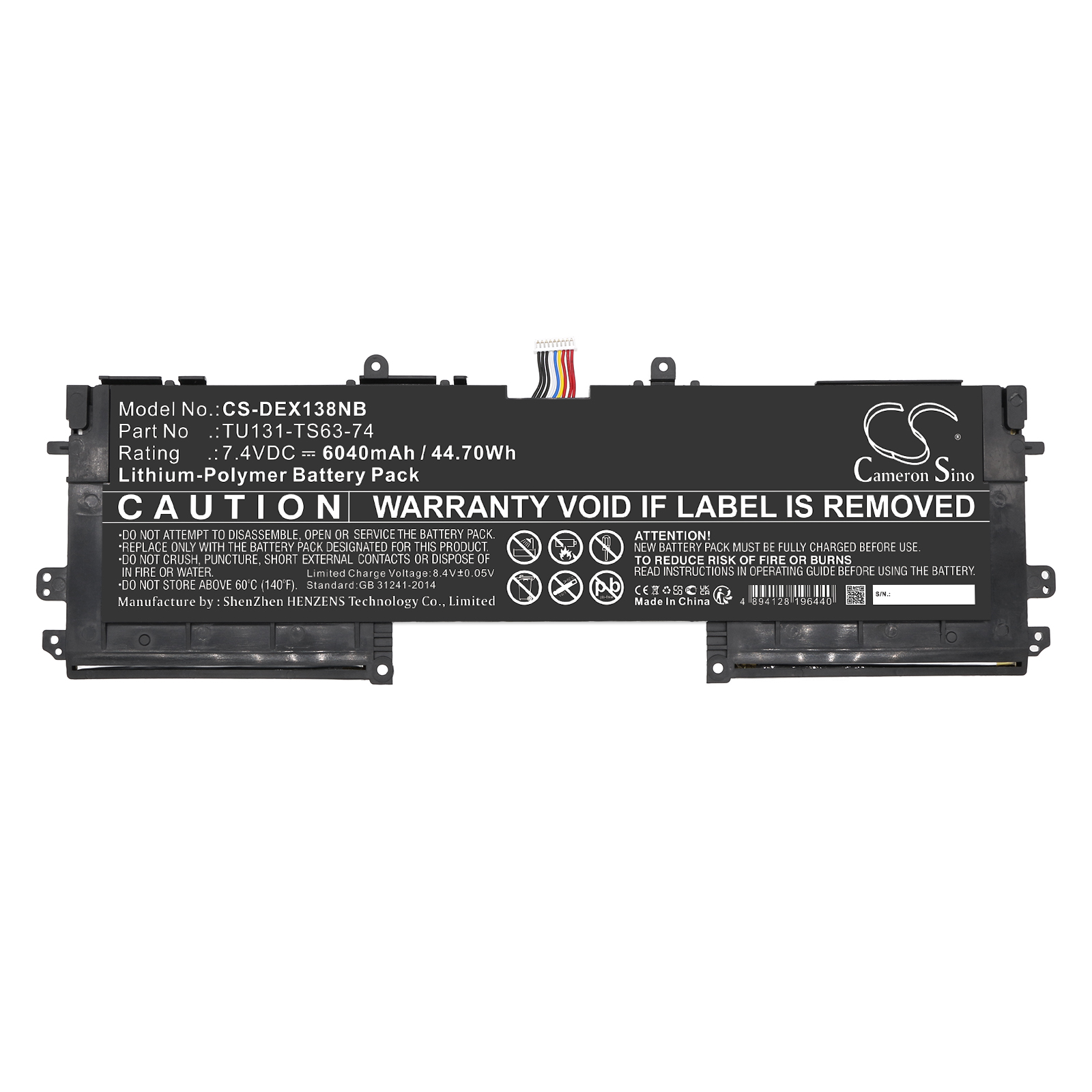 CS-DEX138NB-3.jpg