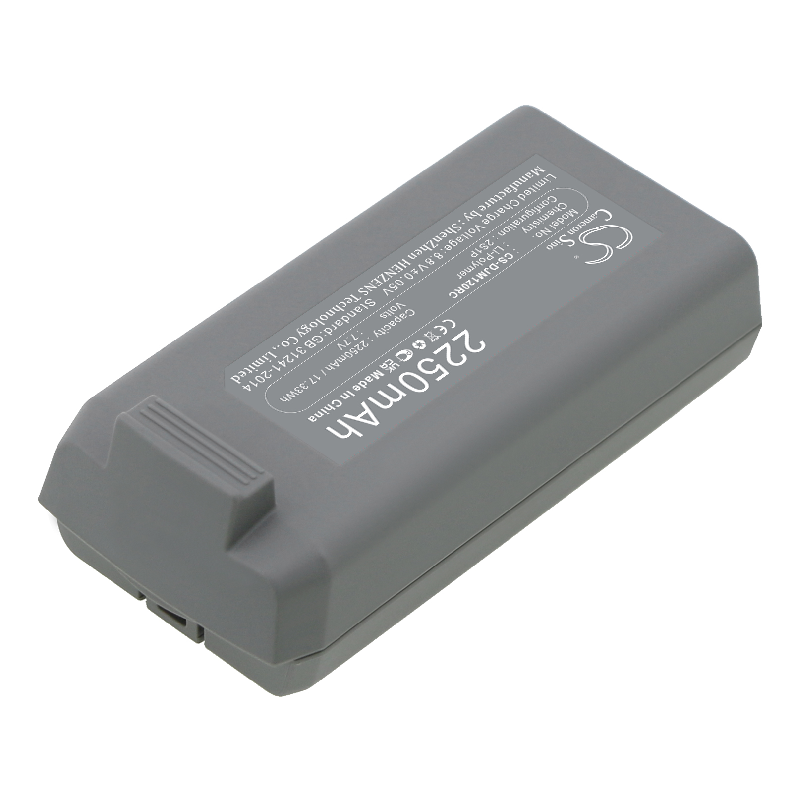 CS-DJM120RC-2.jpg