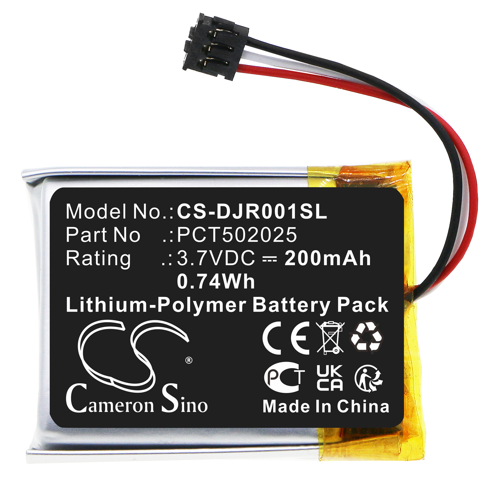 CS-DJR001SL-3.jpg