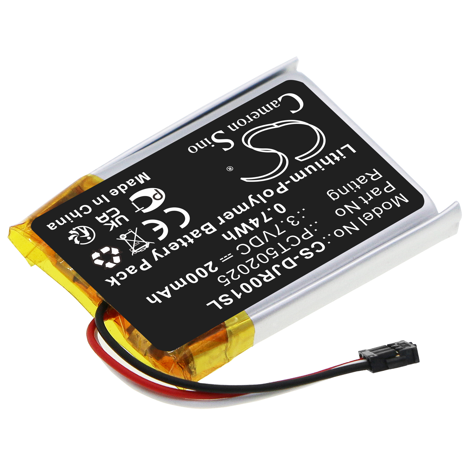 CS-DJR001SL-2.jpg