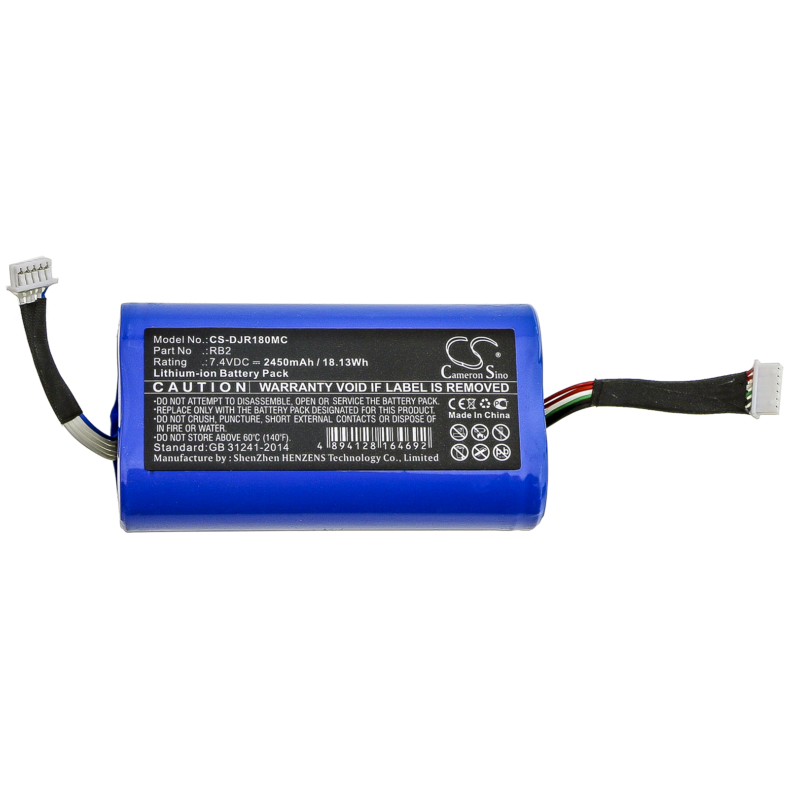 DJI BG18 Grip Ronin RS3 Replacement Battery 7.2V 2450mAh