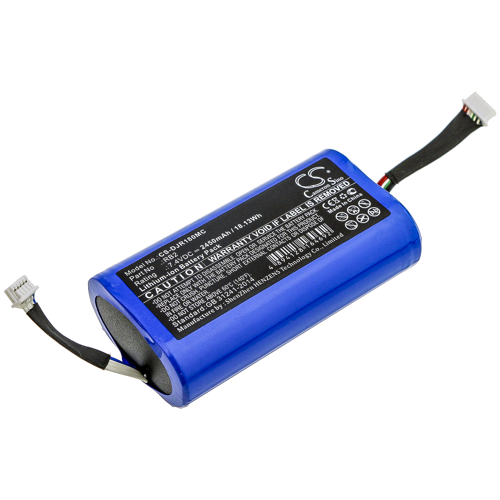CS-DJR180MC-1.jpg