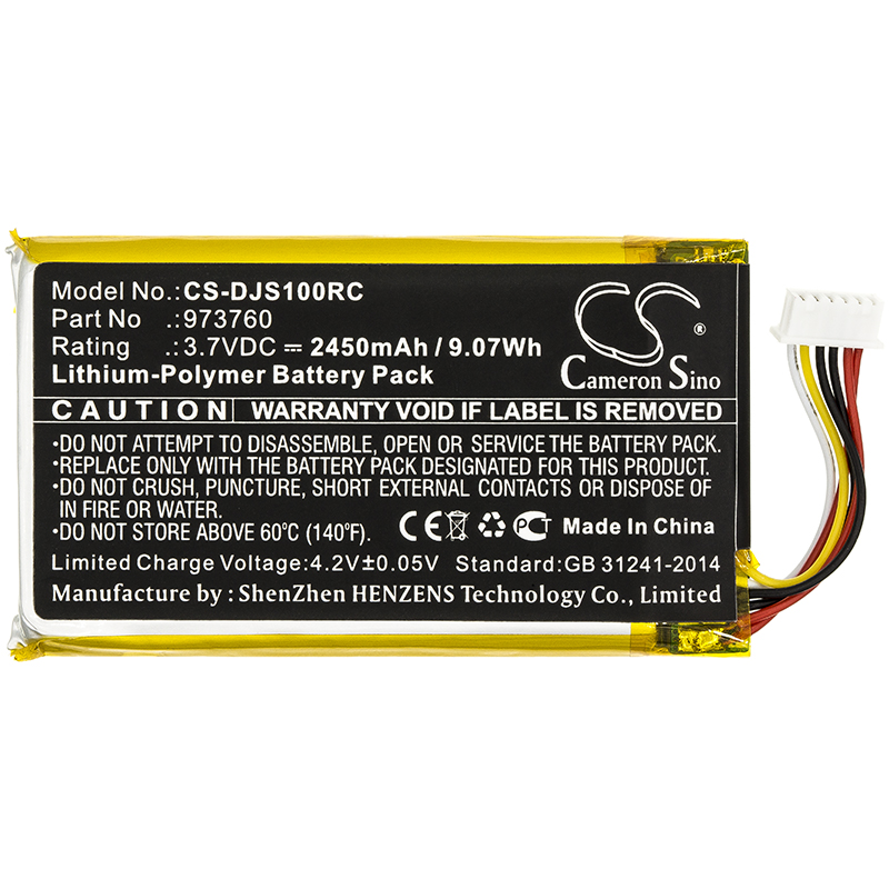 CS-DJS100RC-3.jpg