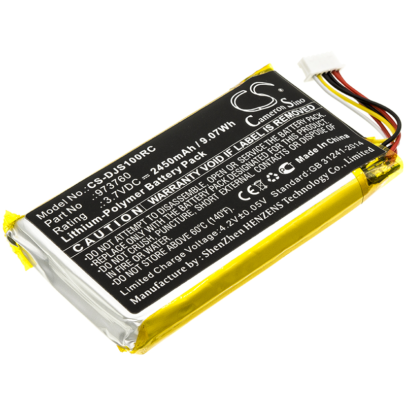 CS-DJS100RC-1.jpg